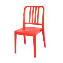 Antalya side chair - Red