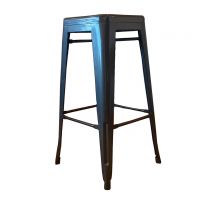 Grey Metal High Stool